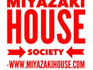 Miyazaki House Society